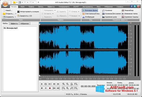 Screenshot AVS Audio Editor untuk Windows 8.1