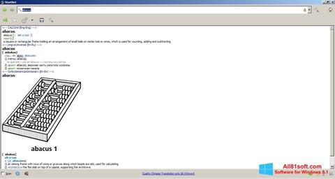 Screenshot StarDict untuk Windows 8.1