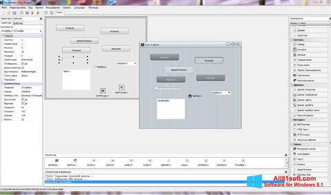 Screenshot PHP Devel Studio untuk Windows 8.1