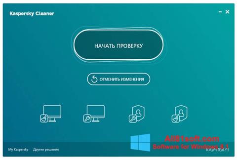Screenshot Kaspersky Cleaner untuk Windows 8.1