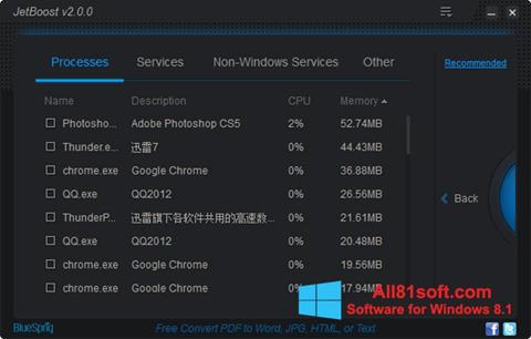 Screenshot JetBoost untuk Windows 8.1