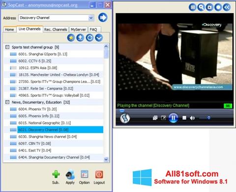 Screenshot SopCast untuk Windows 8.1