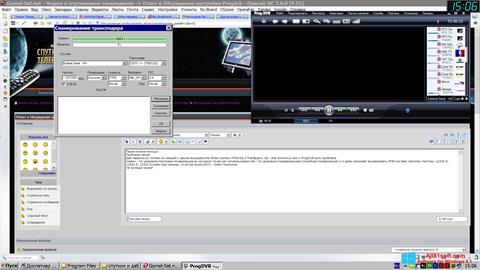 Screenshot ProgDVB untuk Windows 8.1