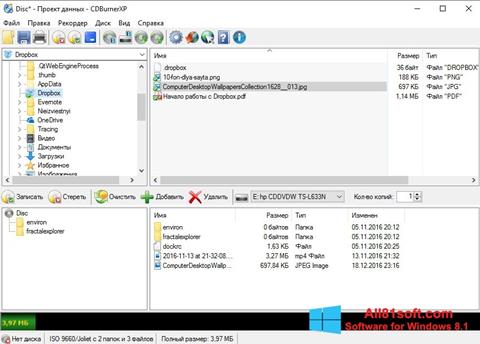 Screenshot CDBurnerXP untuk Windows 8.1