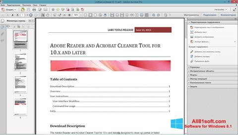 Screenshot Adobe Acrobat Pro untuk Windows 8.1