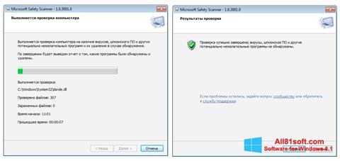 Screenshot Microsoft Safety Scanner untuk Windows 8.1