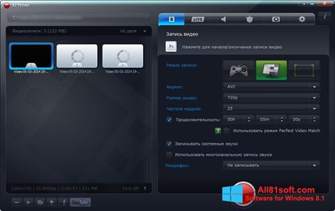 Screenshot Mirillis Action! untuk Windows 8.1