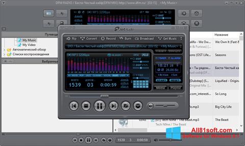 Screenshot JetAudio untuk Windows 8.1
