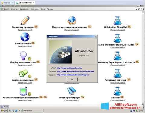 Screenshot AllSubmitter untuk Windows 8.1