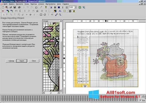 Screenshot Pattern Maker untuk Windows 8.1