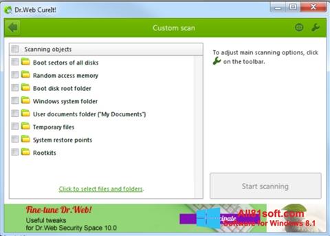 Screenshot Dr.Web CureIt untuk Windows 8.1