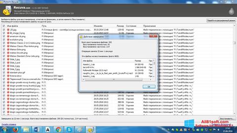 Screenshot Recuva untuk Windows 8.1