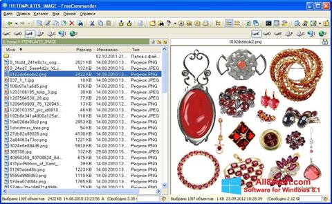 Screenshot FreeCommander untuk Windows 8.1