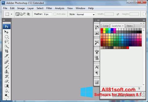 Screenshot Photoshop Elements untuk Windows 8.1