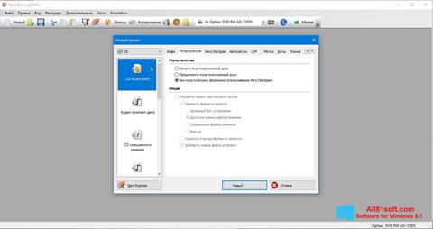 Screenshot Nero untuk Windows 8.1