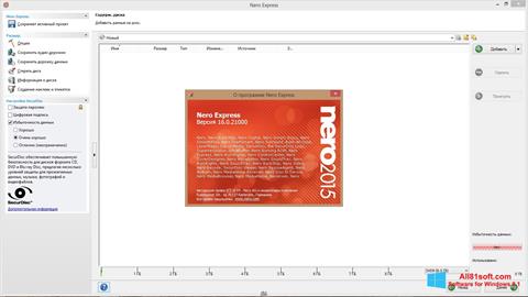 Screenshot Nero Express untuk Windows 8.1