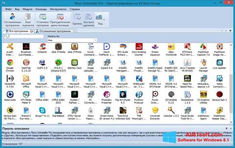 Screenshot Revo Uninstaller Pro untuk Windows 8.1